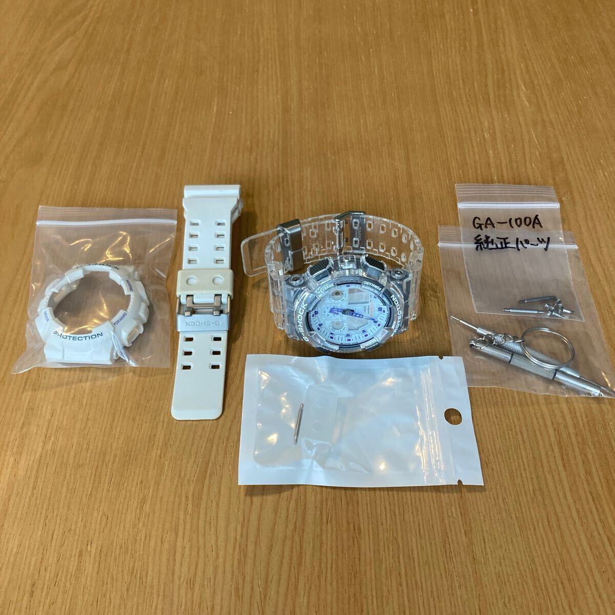 item_image_10
