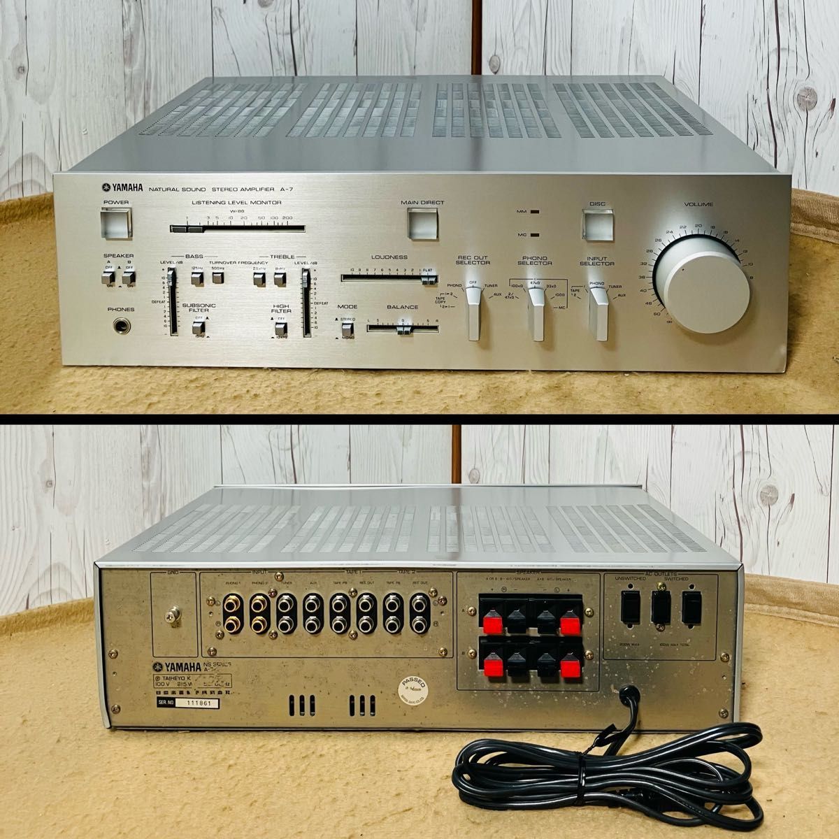 美品 YAMAHA プリメインアンプ A-7 ナチュラルサウンドステレオアンプ シルバー ヤマハ オーディオ NS Series 名機