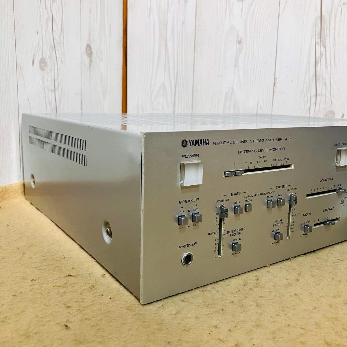 美品 YAMAHA プリメインアンプ A-7 ナチュラルサウンドステレオアンプ シルバー ヤマハ オーディオ NS Series 名機