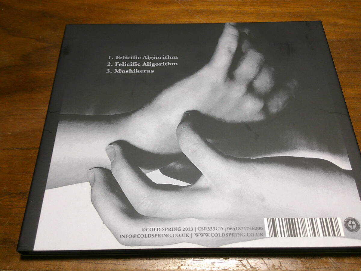 CORRUPTED《FELICIFIC ALGORITHM / MUSHIKERAS》★ボアダムズ