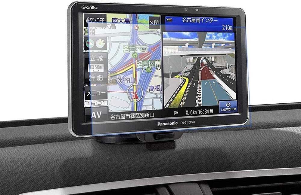 「２枚入り」7インチフィルム パナソニック ポータブルカーナビ ゴリラ CN-G1500VD / CN-G1400VD / CN-