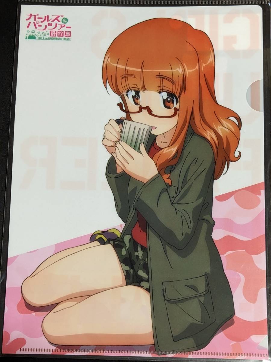 item_image_1