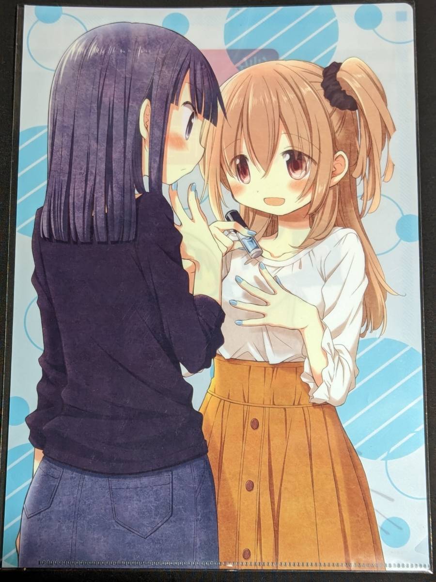 item_image_1