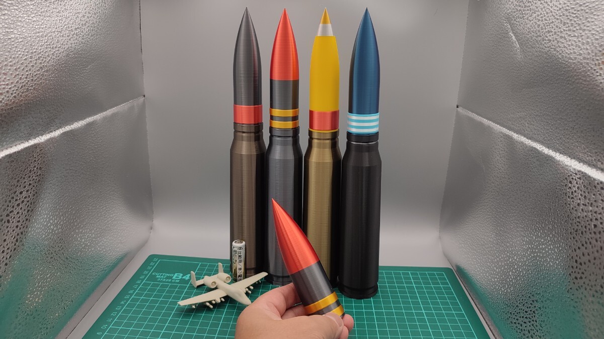 30x173mm 弾風 ダミーカート 「弾頭部分 B(APIDU風)」 1 個【送料無料】※薬莢と弾頭別売※(検) A-10 サンダーボルト II GAU-8 3 