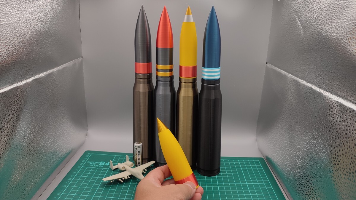 30x173mm 弾風 ダミーカート 「弾頭部分 C(HEI風)」 1 個【送料無料】※薬莢と弾頭別売※(検) A-10 サンダーボルト II GAU-8 1 