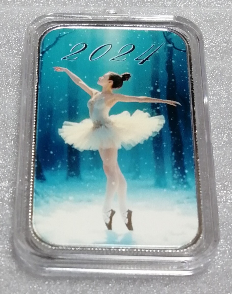 アメリカ 2024 雪のバレリーナ 純銀 バー カラー BU 完全未使用品 アメリカ 2024 雪のバレリーナ 純銀 バー カラー BU 完全未使用品