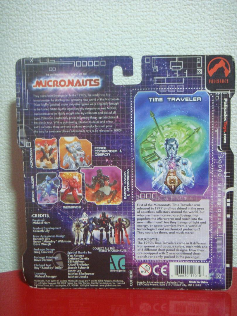 MICRONAUTS *初代ミクロマン 白透明*【アメリカ版ミクロマン】 MICRONAUTS *初代ミクロマン 白透明*【アメリカ版ミクロマン