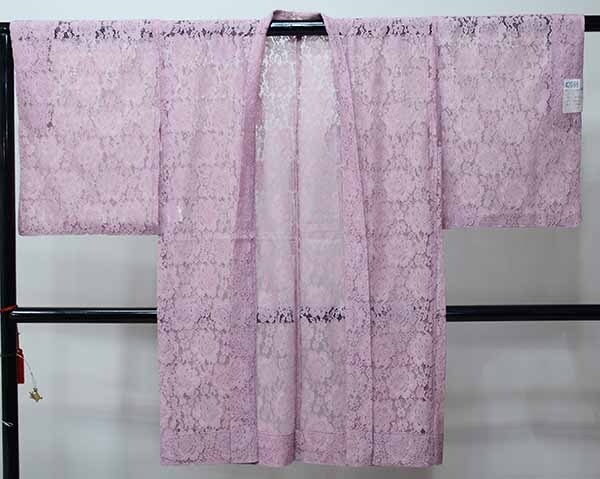  перо тканый одиночный товар гонки женский .. mauve розовый цвет совершенно новый гонки перо тканый мусор исключая . пальто кимоно японский костюм новый товар ( АО ) дешево рисовое поле магазин NO42086