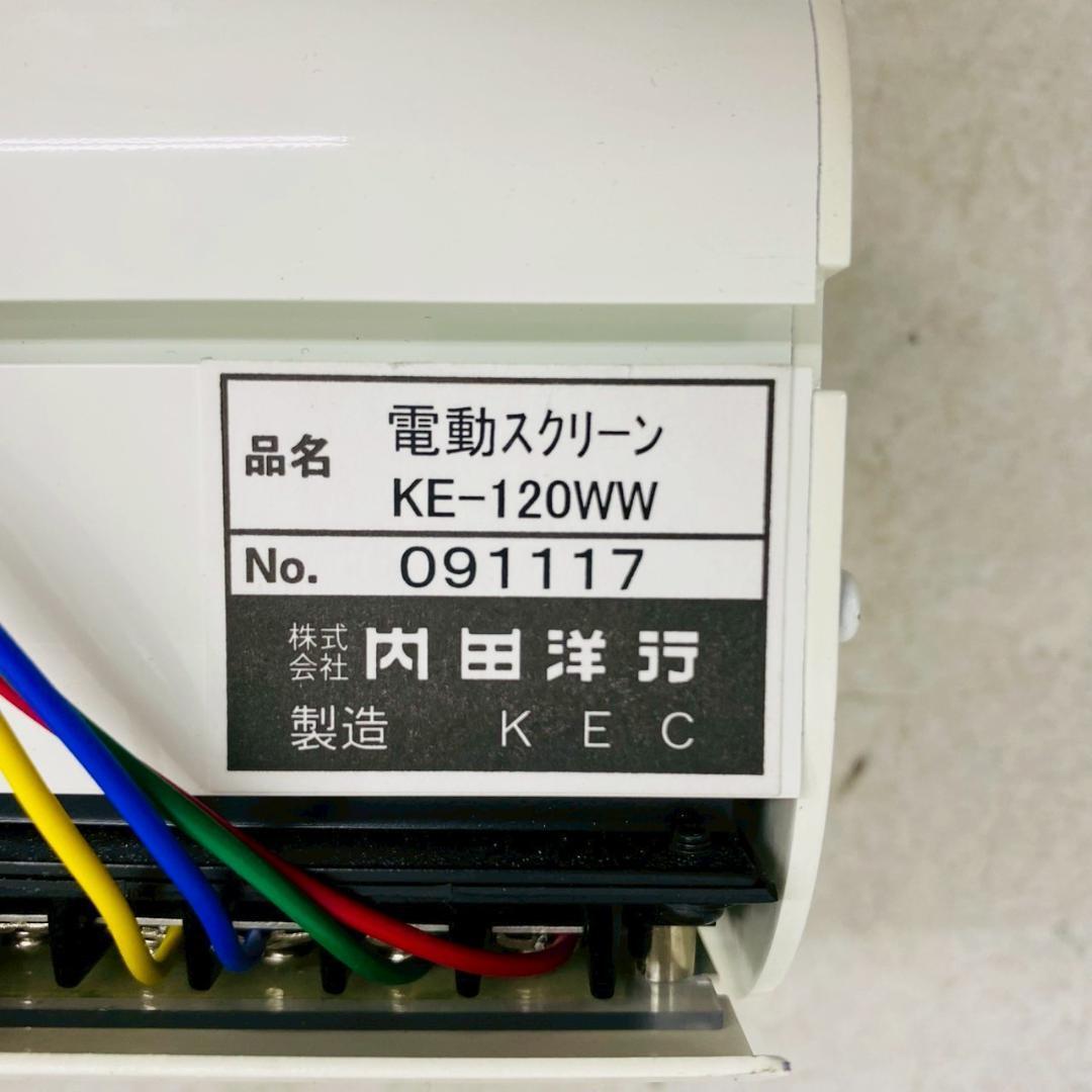 item_image_10