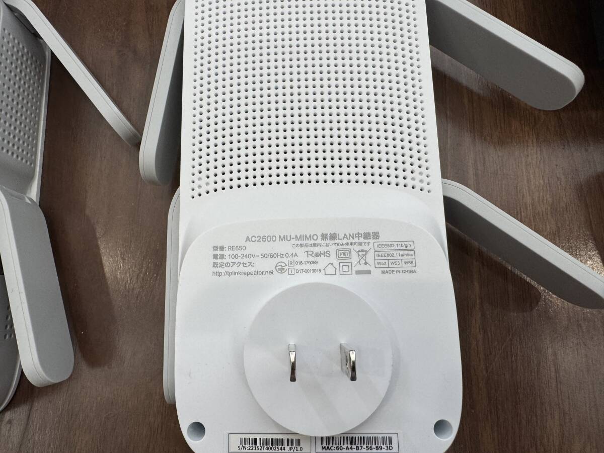 Wi-Fi ルーター 5點(diǎn)セット WXR-6000AX12S ＋ tp-link Archer AX73 + RE650x2臺(tái) + RE200 無(wú)線LAN 送料無(wú)料 