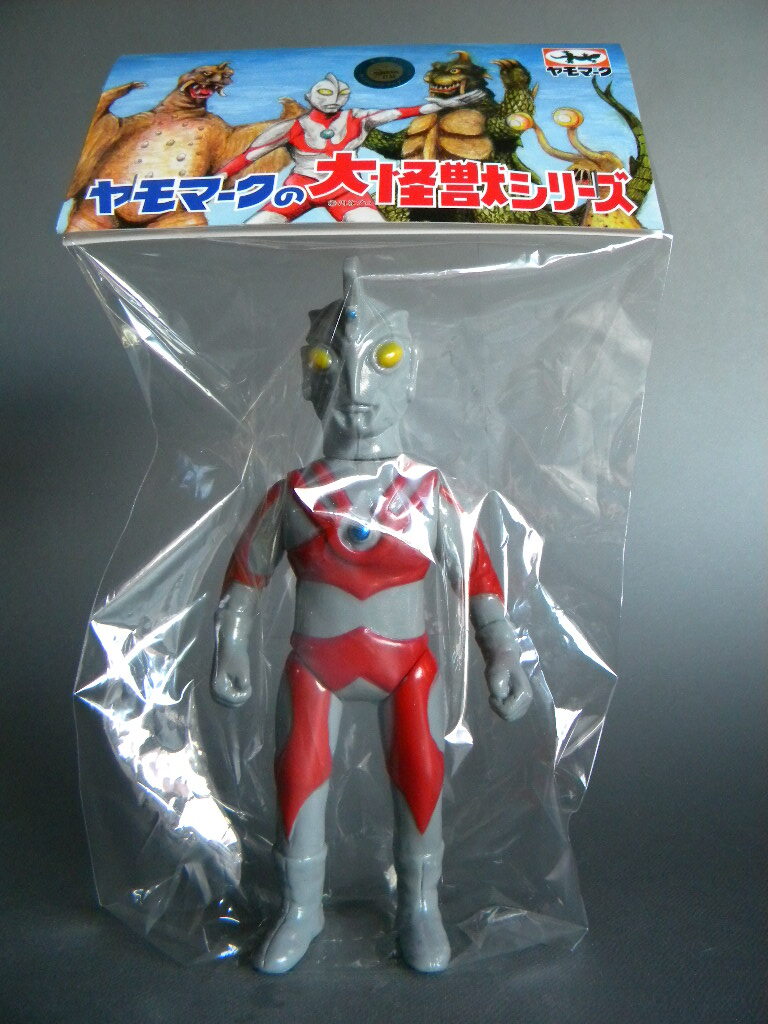 ヤモマーク 大怪獣シリーズ ウルトラマンエース ソフビ 絶版限定 ULTRAMAN sofvi ウルトラマンA ソフビ TVアニメ漫画