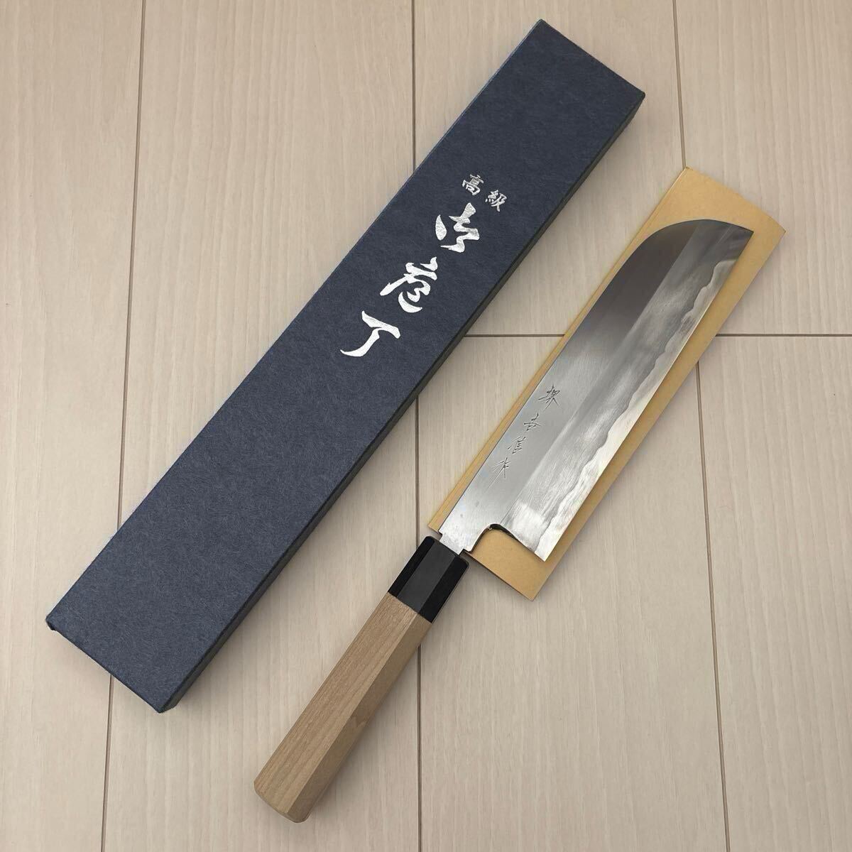 鎌型薄刃 堺吉信作 白八角柄 白鋼 225mm マチ_画像1