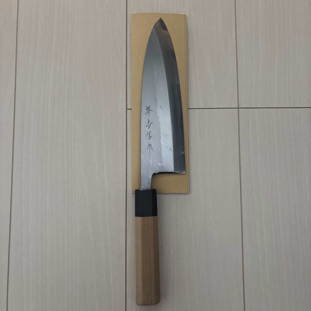 本出刃 堺吉信作 白八角柄 白鋼 210mm_画像2