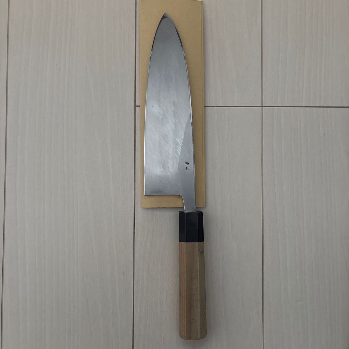 本出刃 堺吉信作 白八角柄 白鋼 210mm_画像3