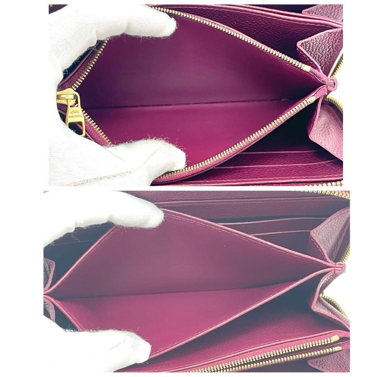 LOUIS VUITTON ルイヴィトン ジッピーウォレット 長財布