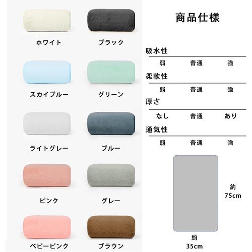 item_image_7