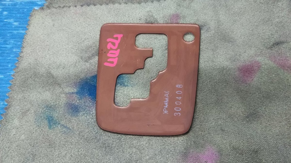 item_image_9
