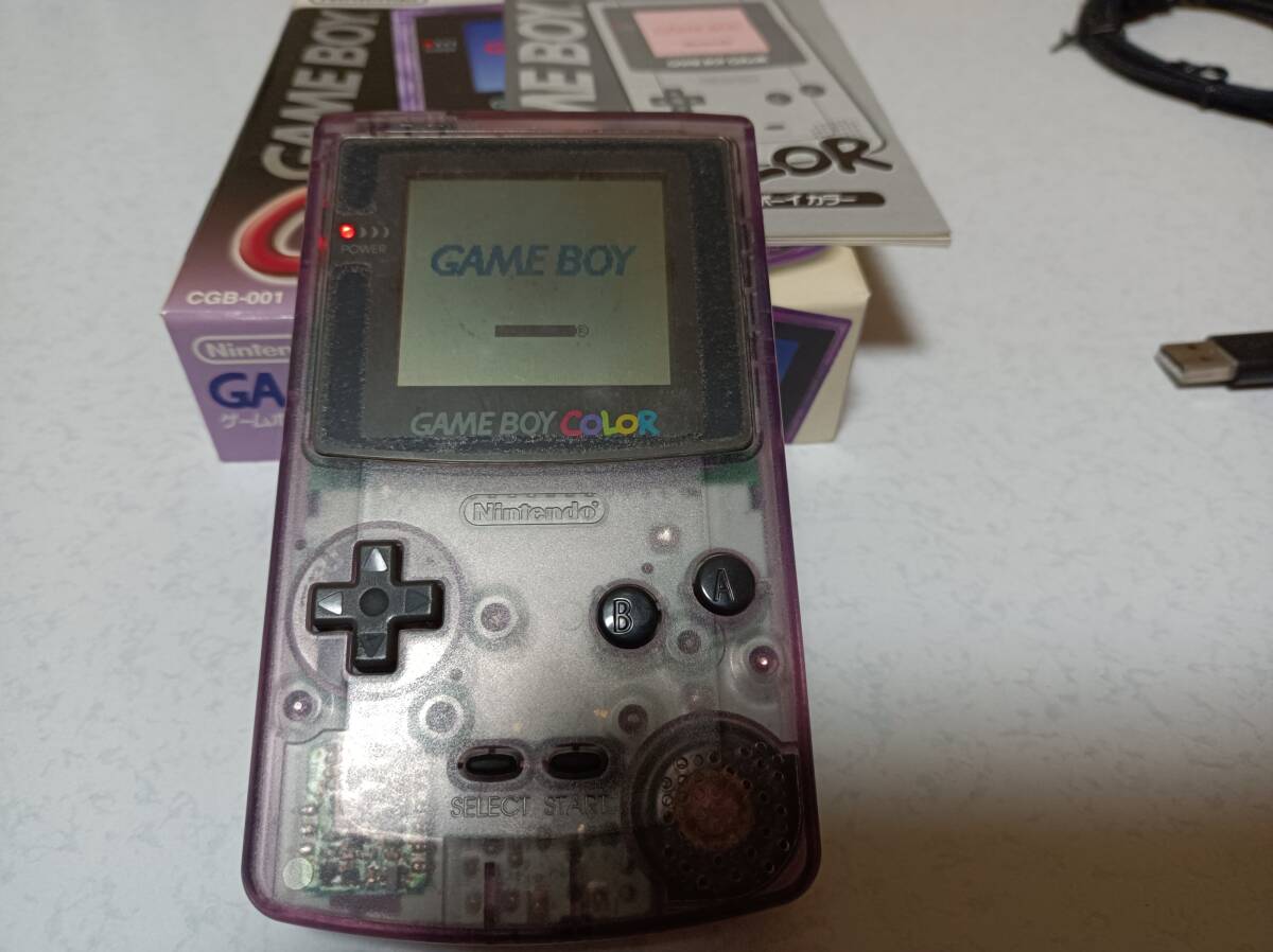 ☆ 動作品 ゲームボーイカラー クリアパープル 箱 説明書 おまけ