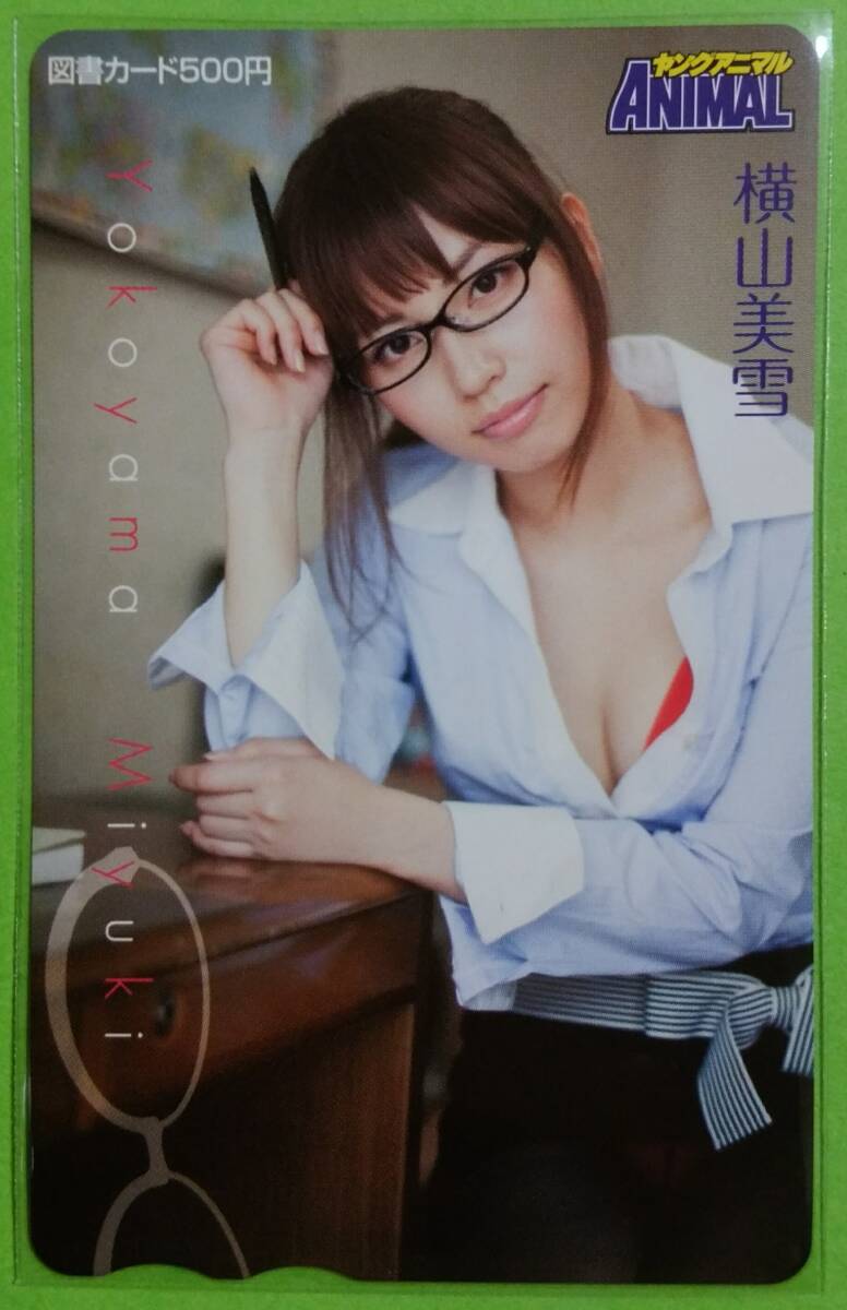 item_image_1