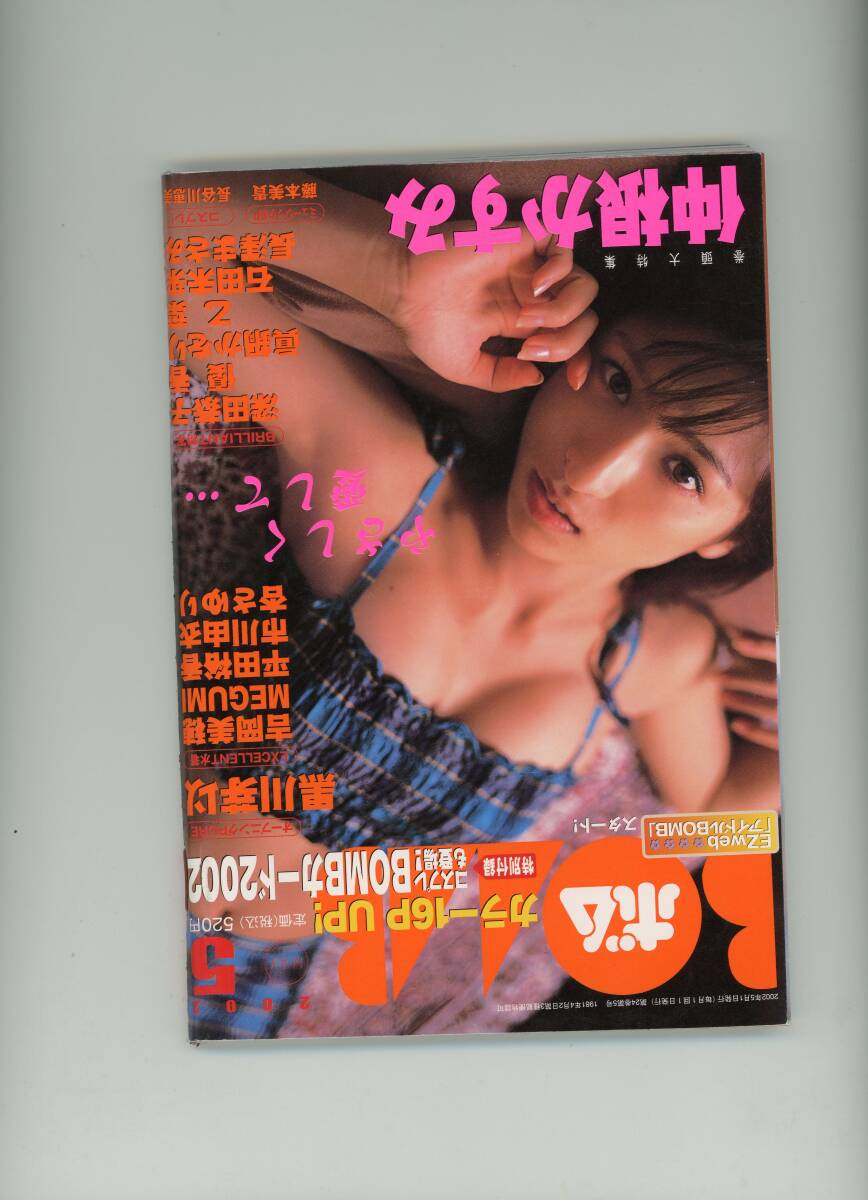 item_image_1