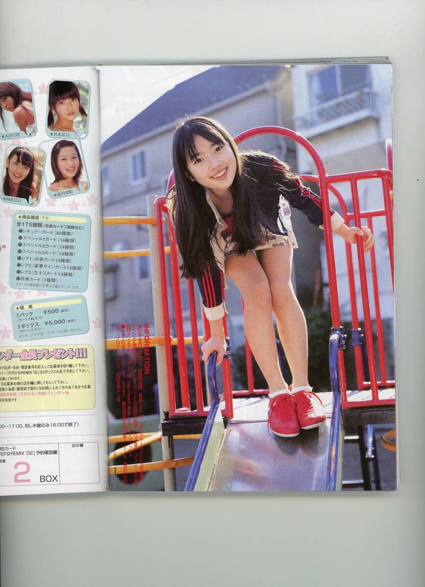 item_image_6