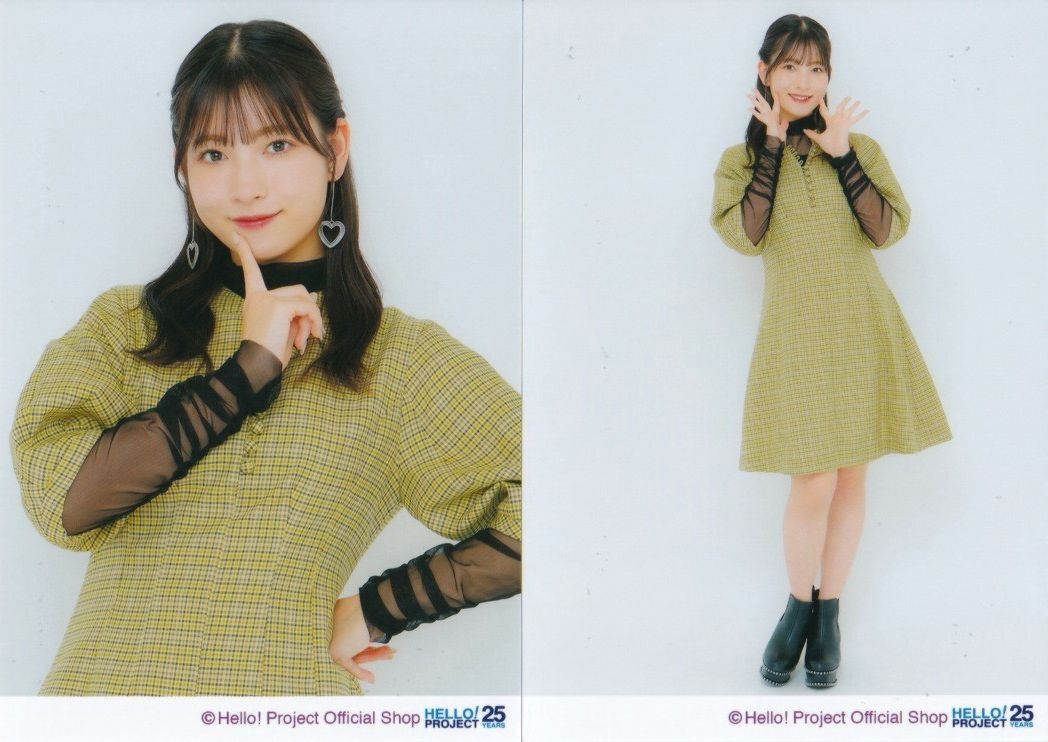 北川莉央 生寫真“Shopオリジナル 2023 Plaid”パート2 2枚