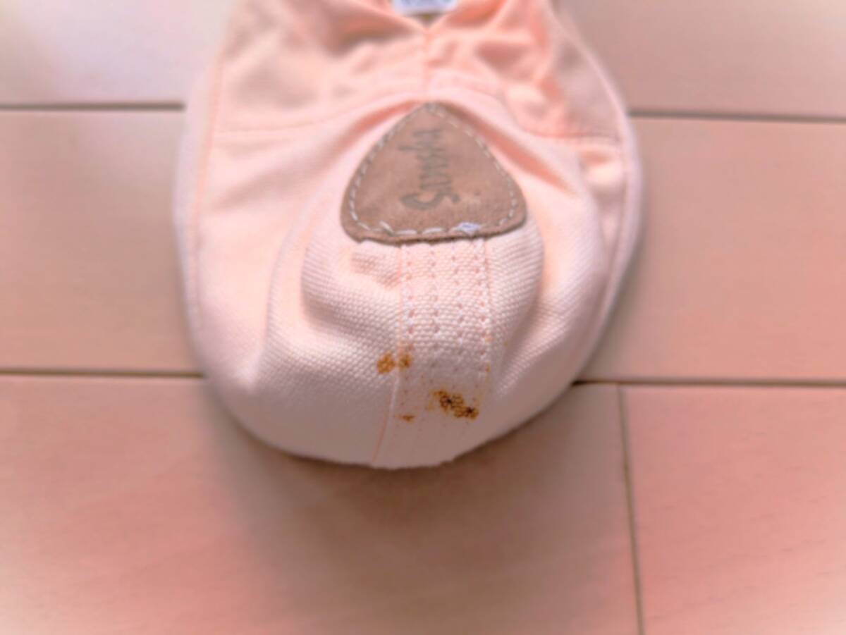 ボンド付著あり