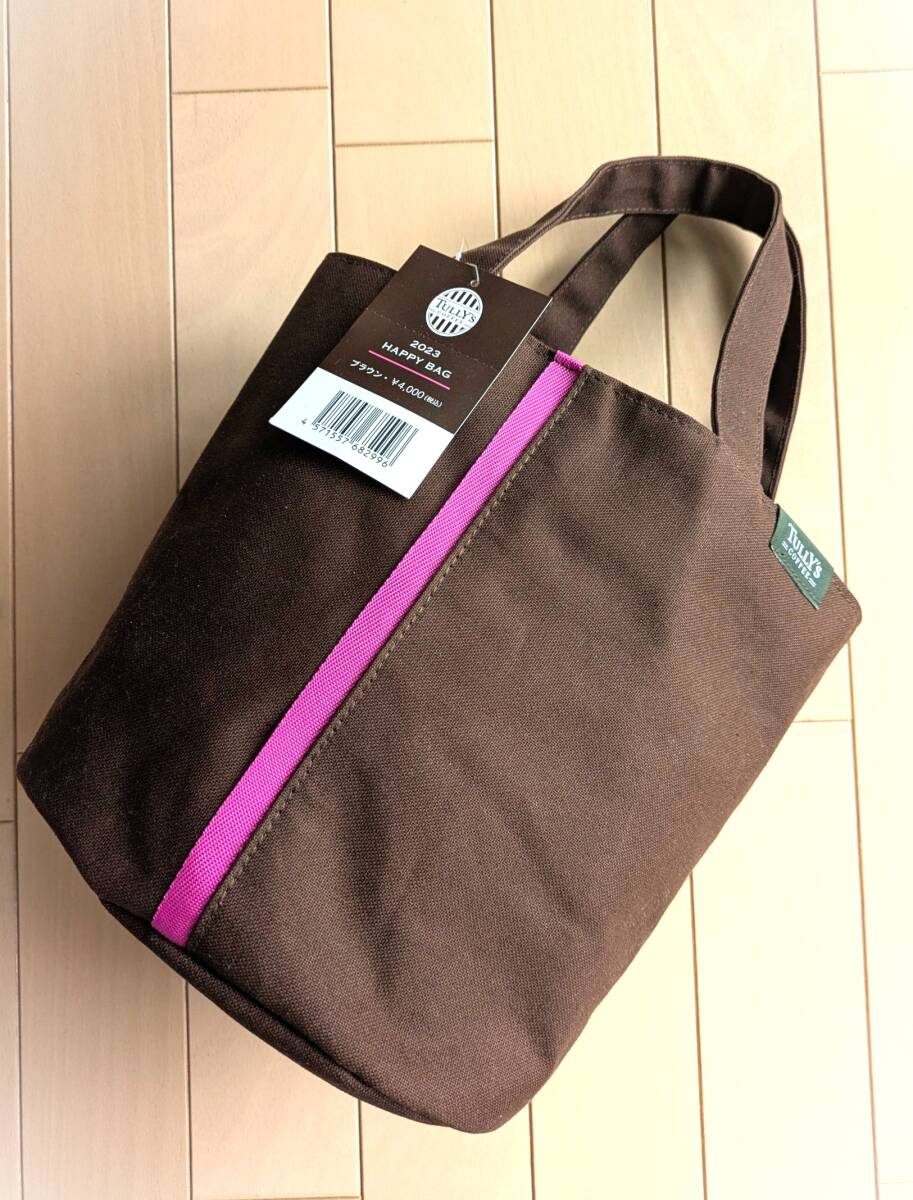 【TULLY'S タリーズ】トートバッグ　2023年　HAPPY BAG 福袋　ブラウン　30×22.5cm　マチ17cm_画像1