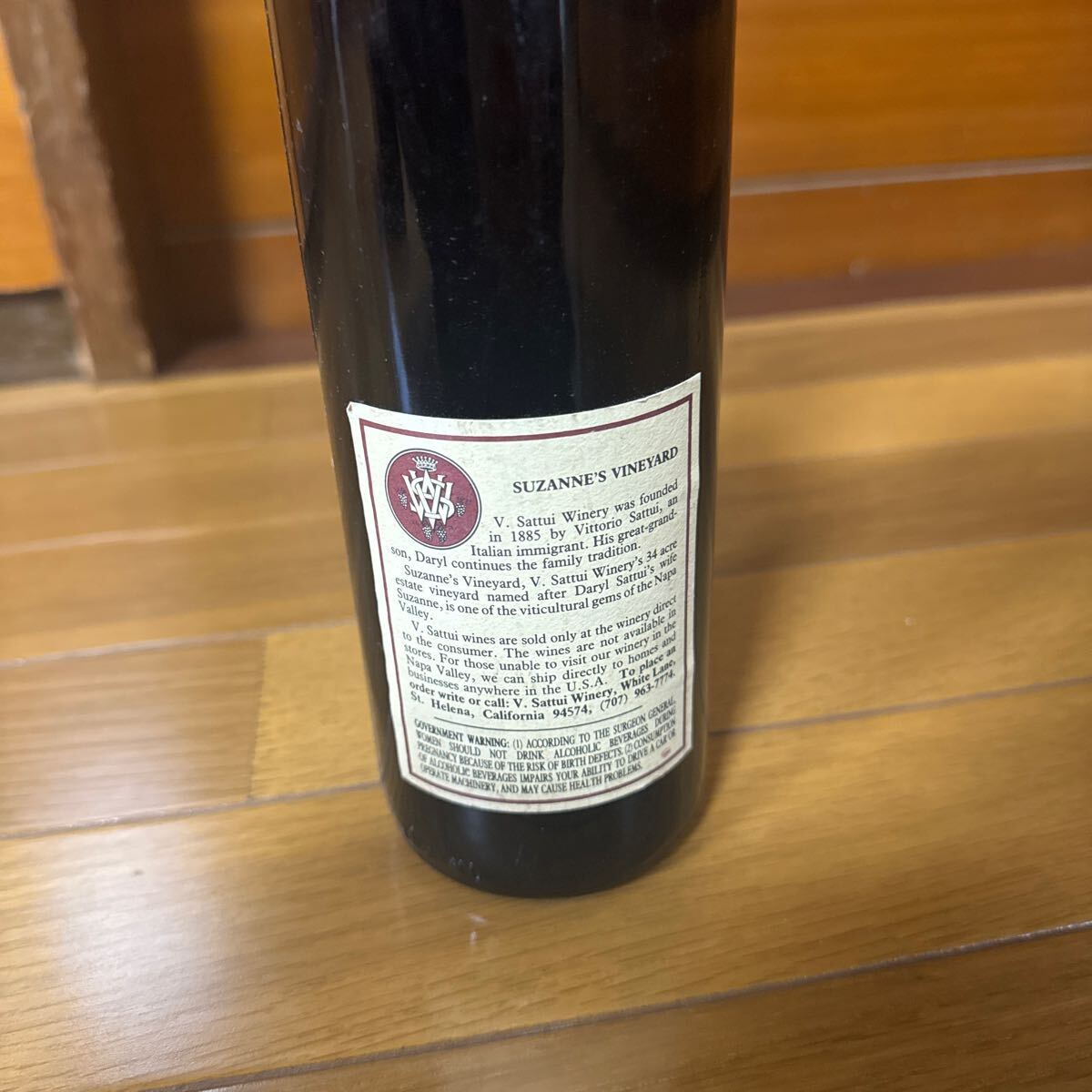 1985年 ジンファンデル ナパ?ヴァレーZinfandel Napa Valley セラー保管 古酒