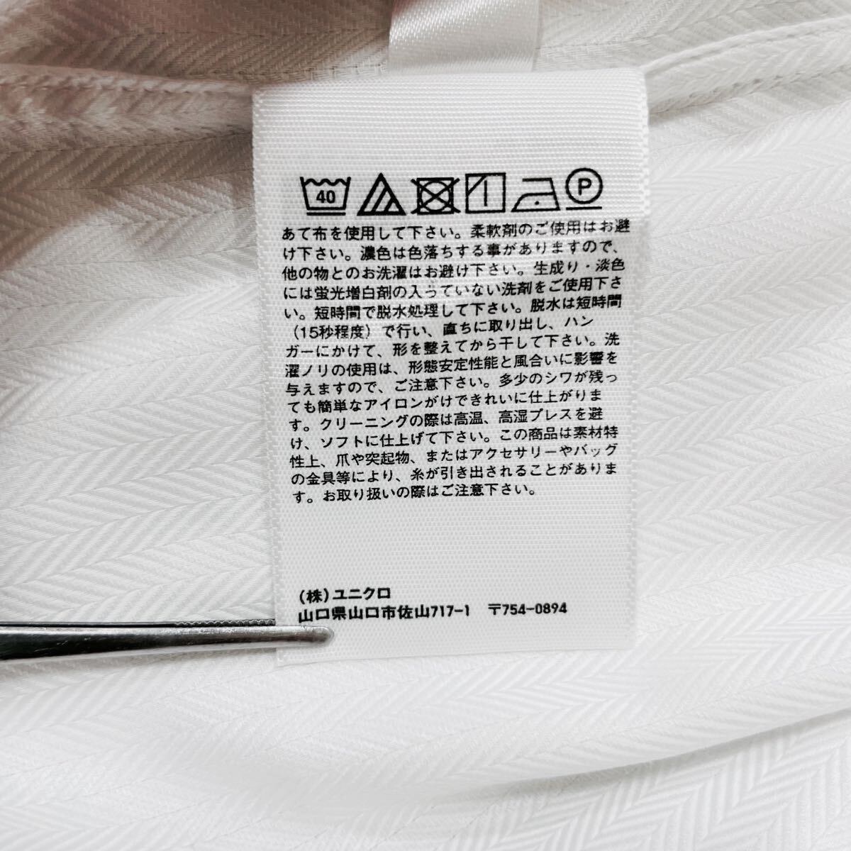 item_image_6