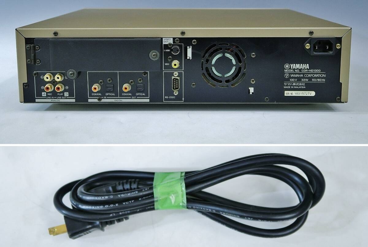 YAMAHA/ヤマハ CDR-HD1300 HDD/CDレコーダー (407