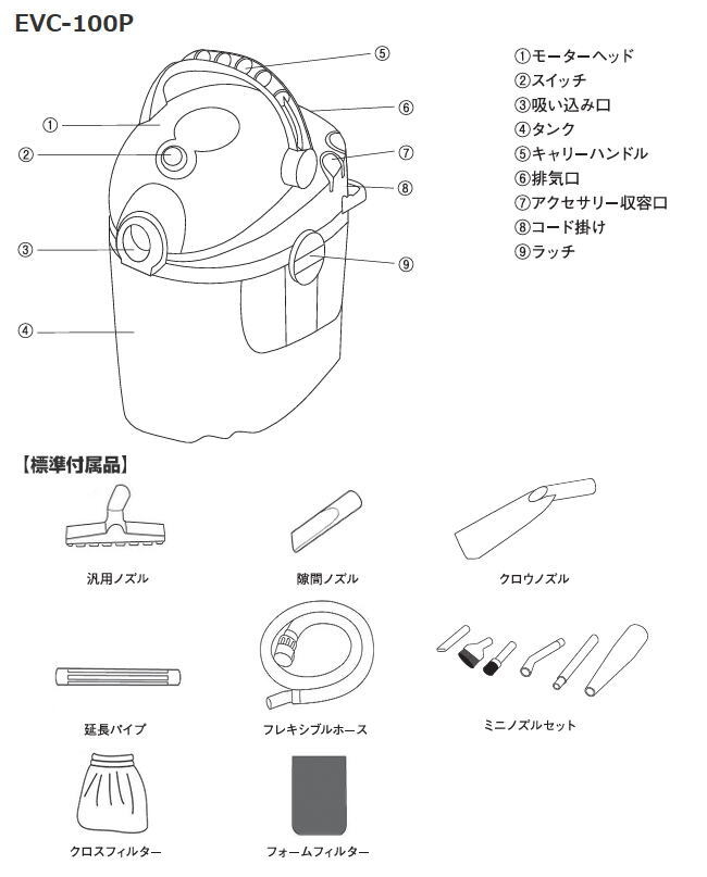 item_image_9