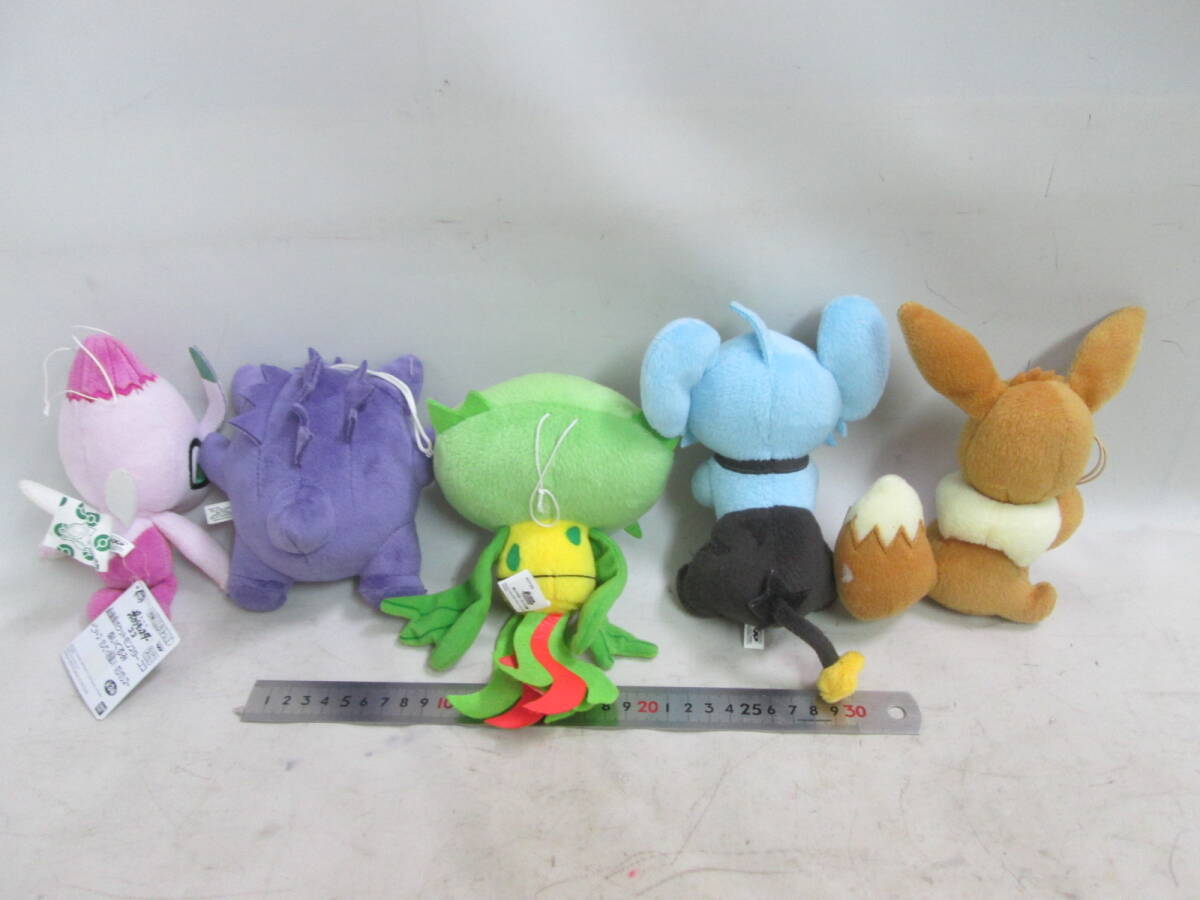 item_image_5