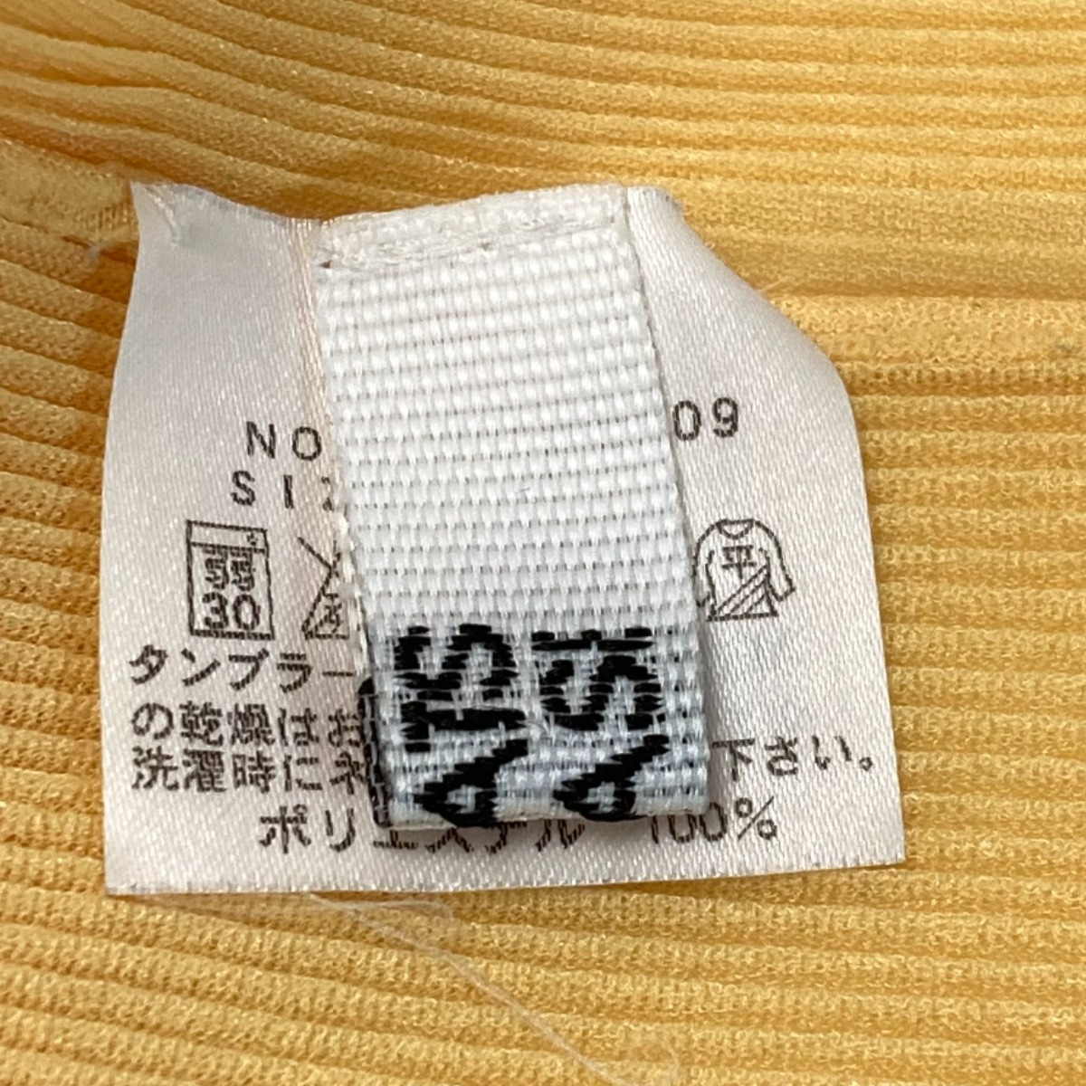 item_image_6