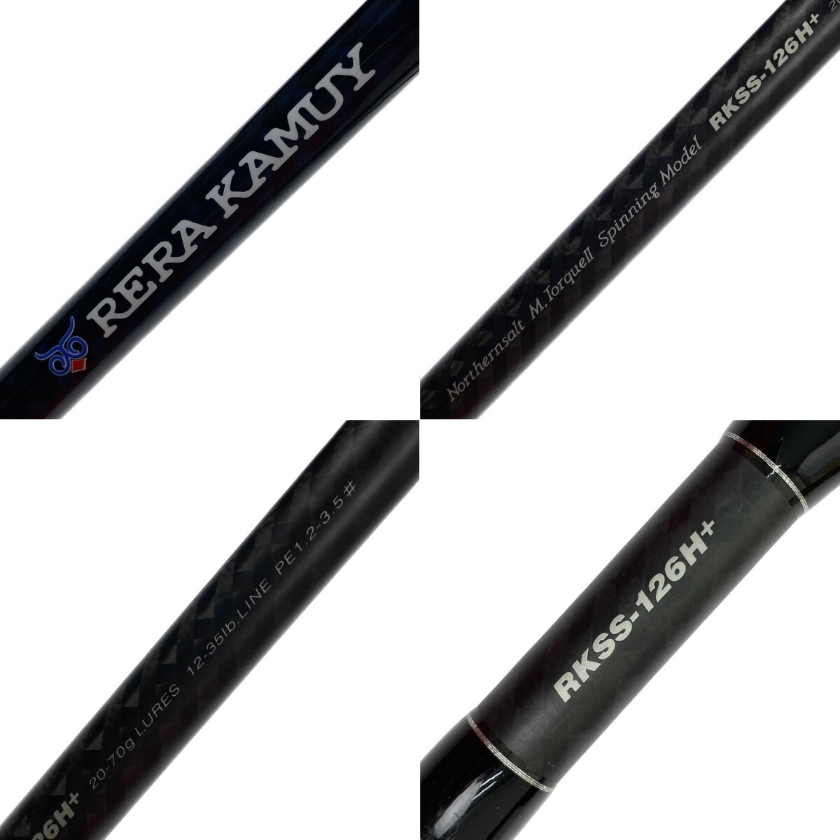 ## PALMS パームス RERA KAMUI レラカムイ RKSS-126H+ 傷や汚れあり