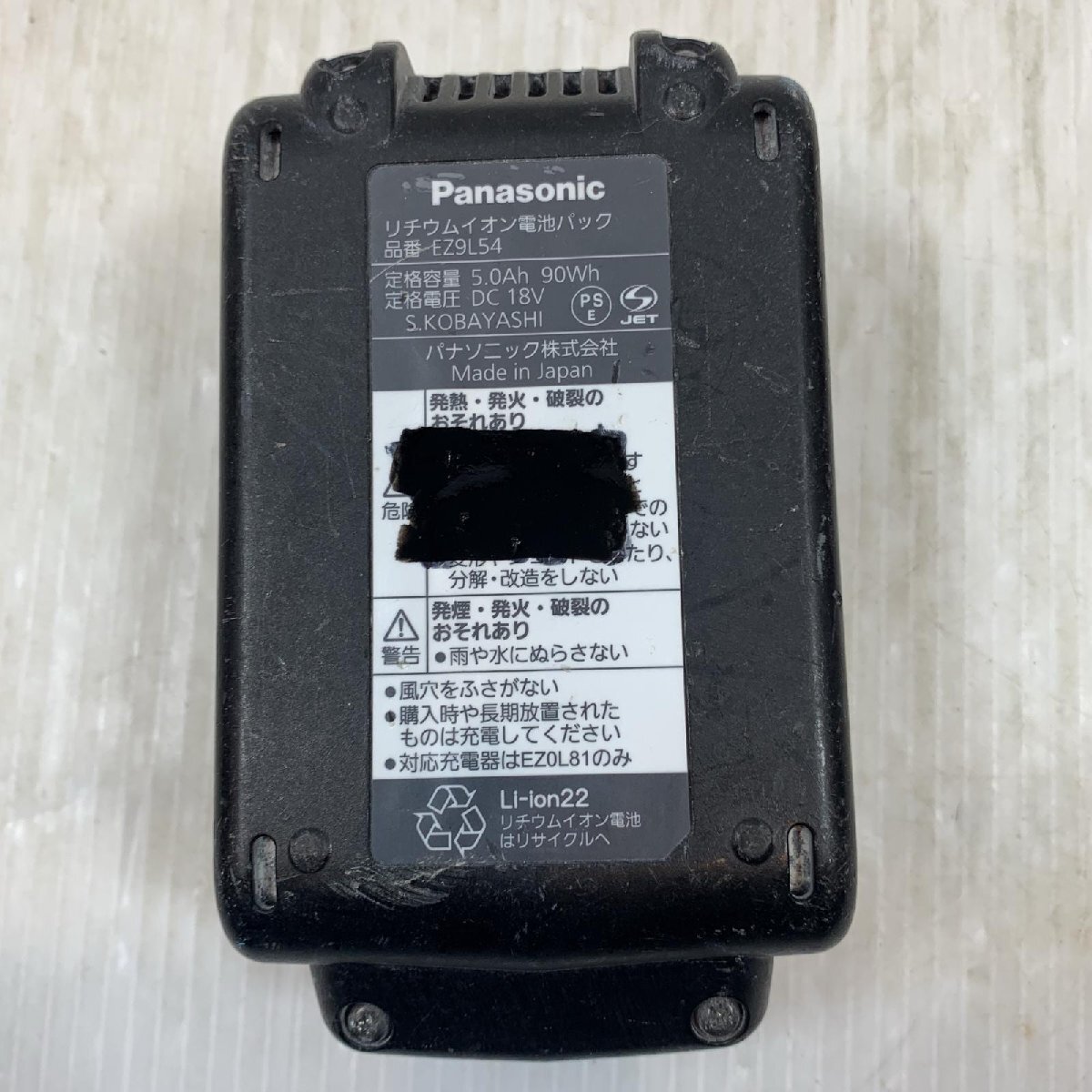 item_image_8
