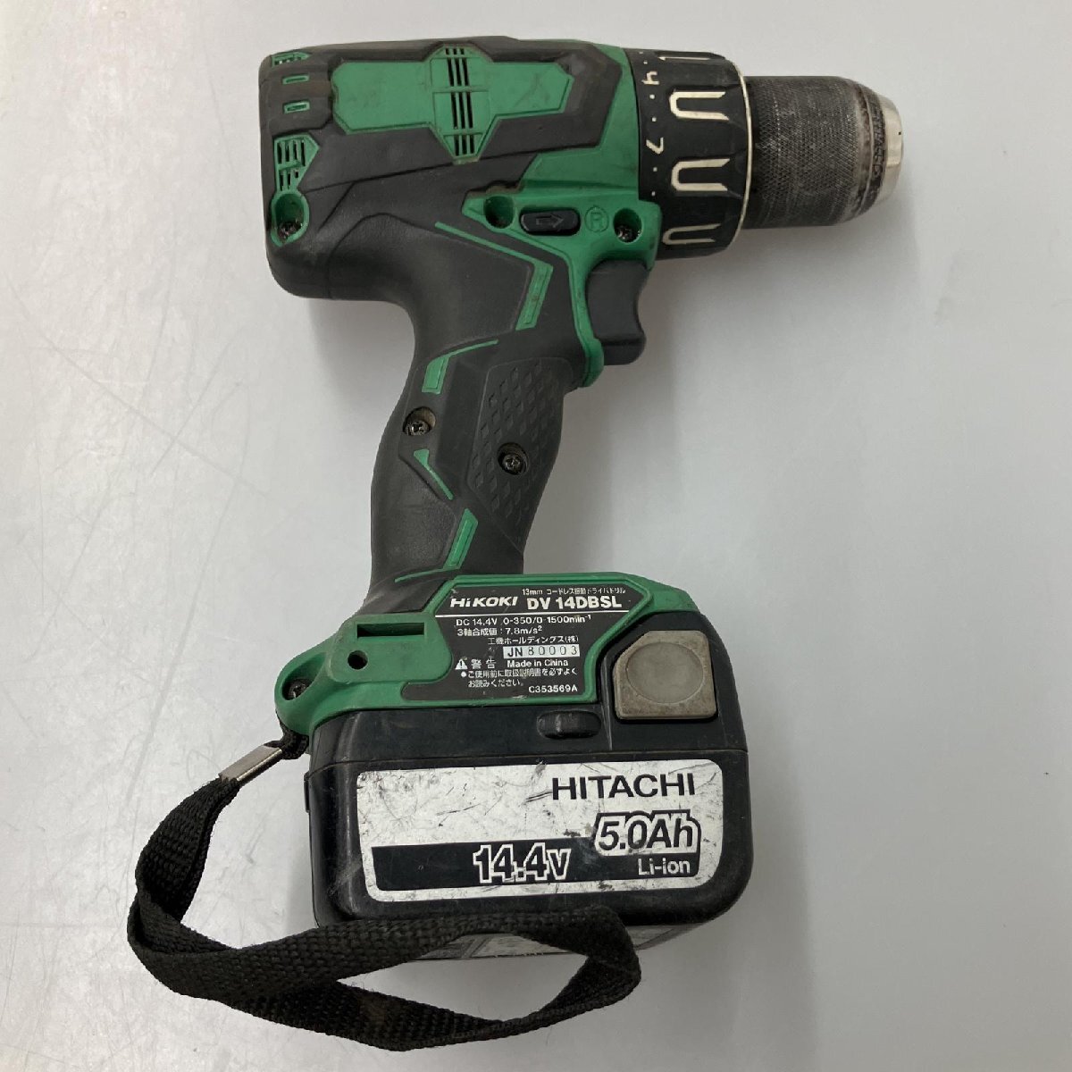 item_image_2