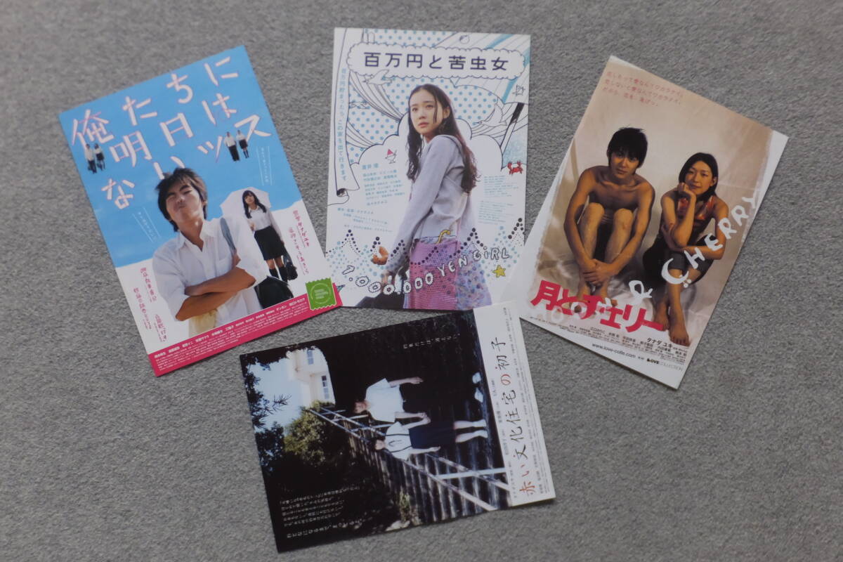 item_image_1