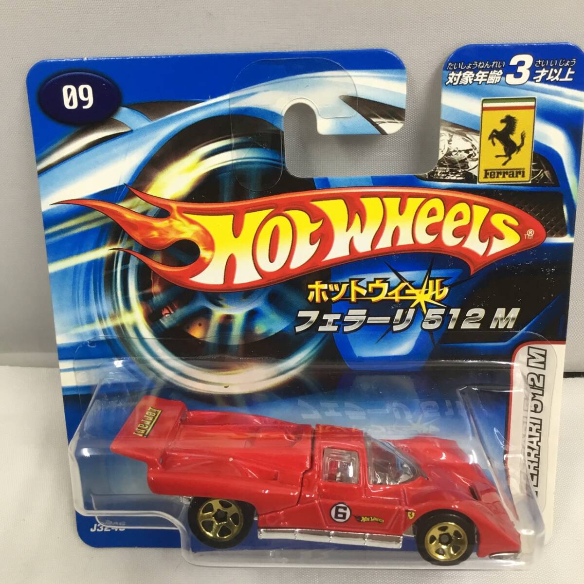 MATEL マテル HotWHeels ホットウィール Ferrari フェラーリ 512