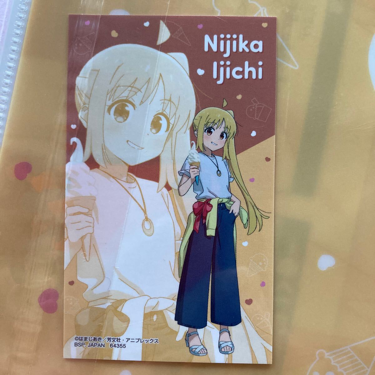 item_image_5