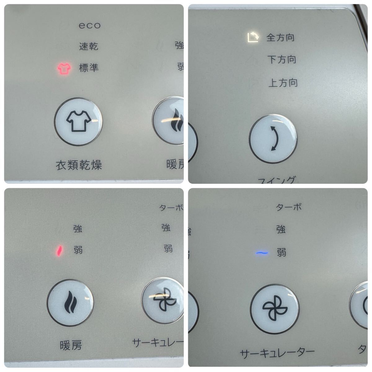 item_image_9
