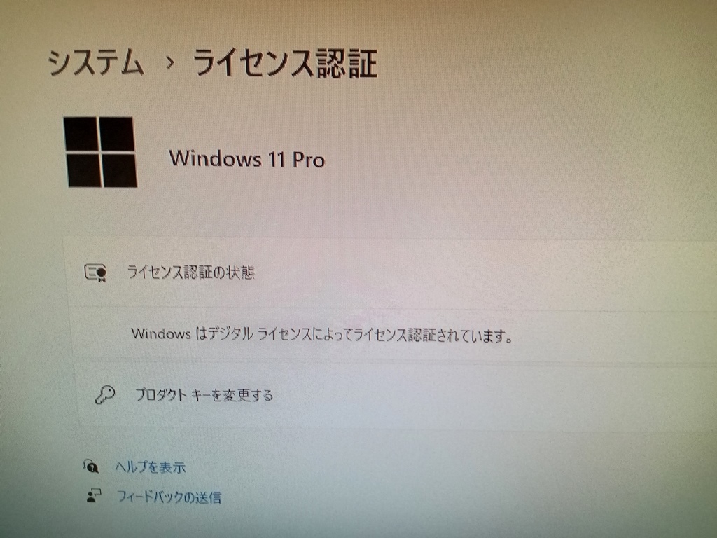 ☆☆☆【W(wǎng)indows11 Pro】DELL OptiPlex 3050 Core i5☆☆☆