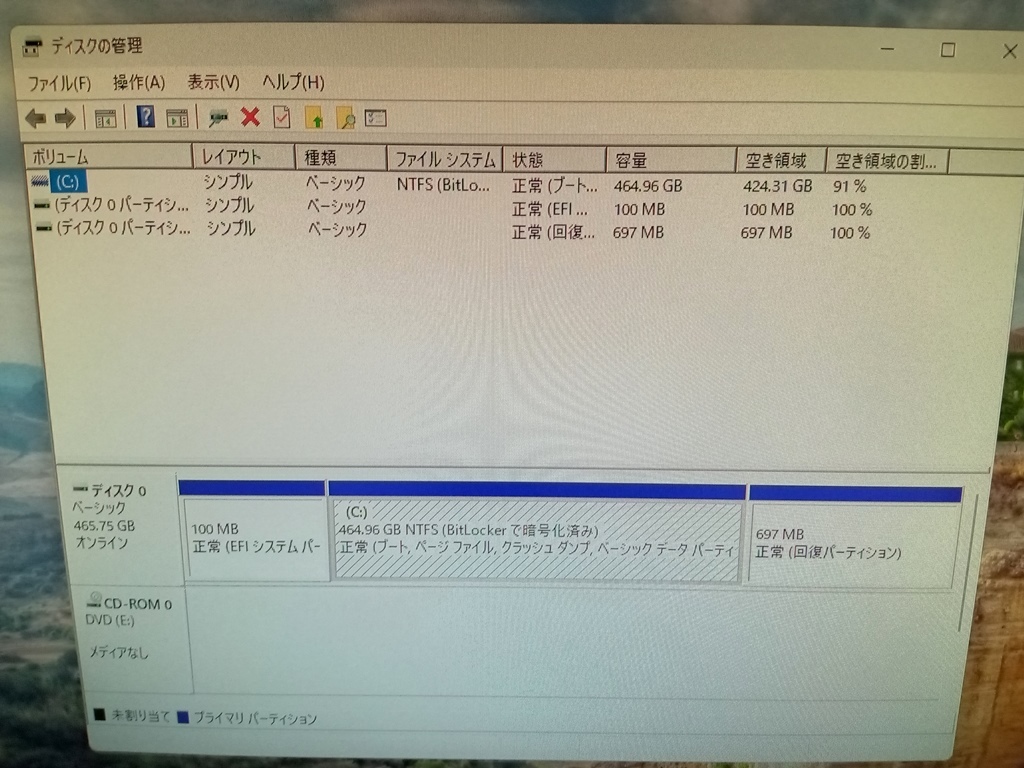 ☆☆☆【W(wǎng)indows11 Pro】DELL OptiPlex 3050 Core i5☆☆☆