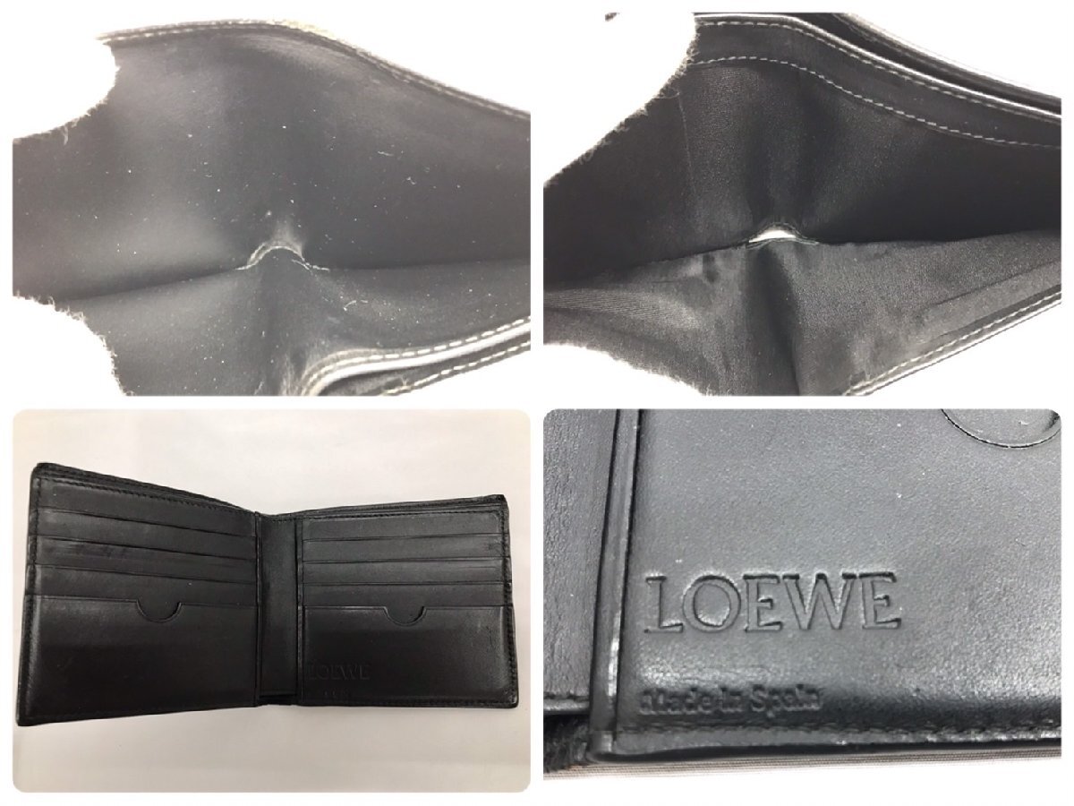 ◇◇LOEWE ロエベ 二つ折り財布 おまとめ４點 レザー PVC 札入れ ◇◇S7173