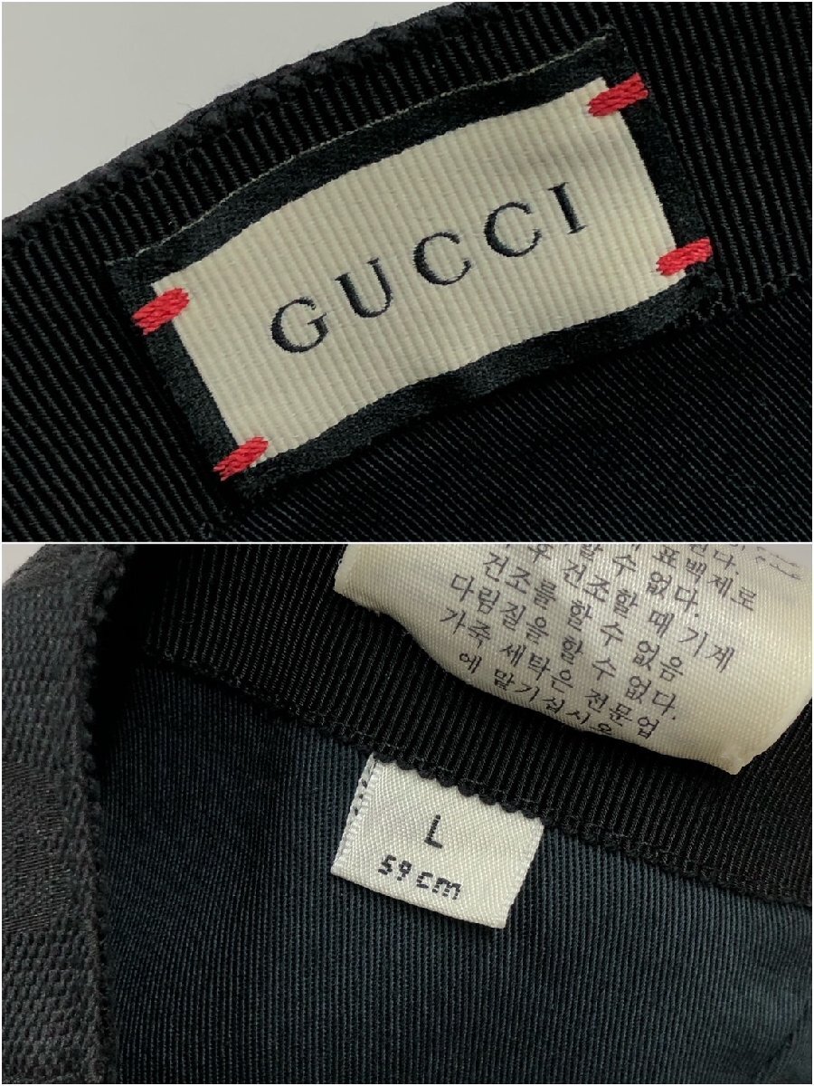 ▽▼割と美品 GUCCI グッチ キャップ ベースボール GG柄 黒 ワッペン ゴールド サイズL 59㎝▼▽