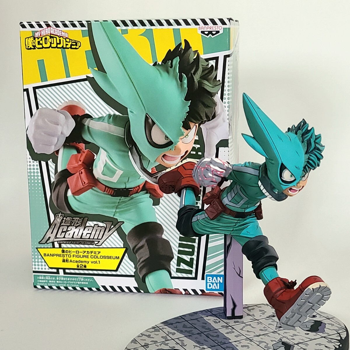 item_image_10