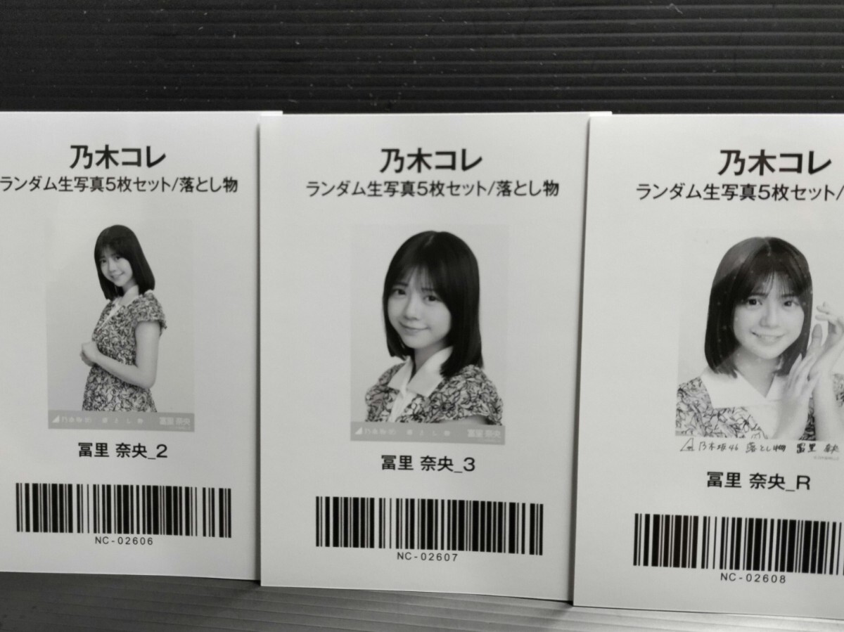 item_image_5