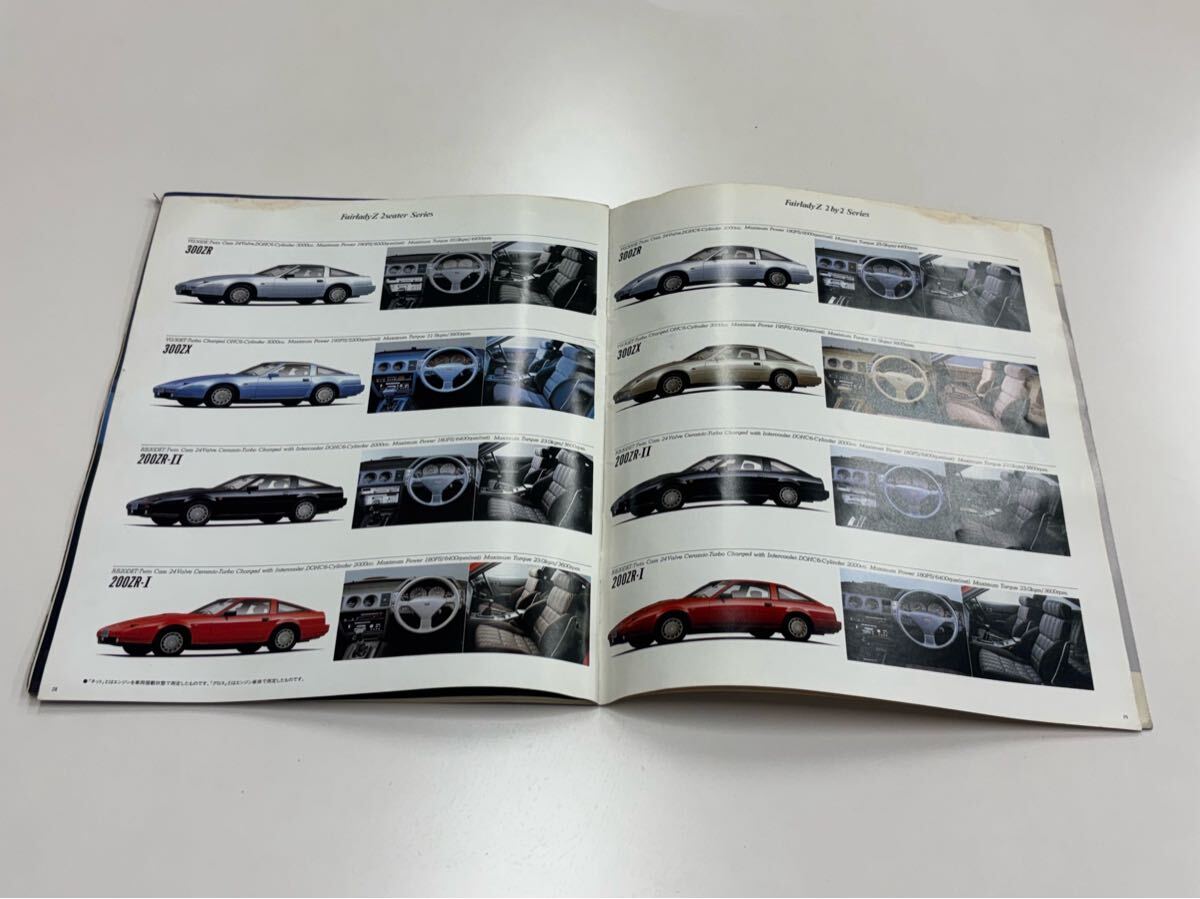 item_image_7
