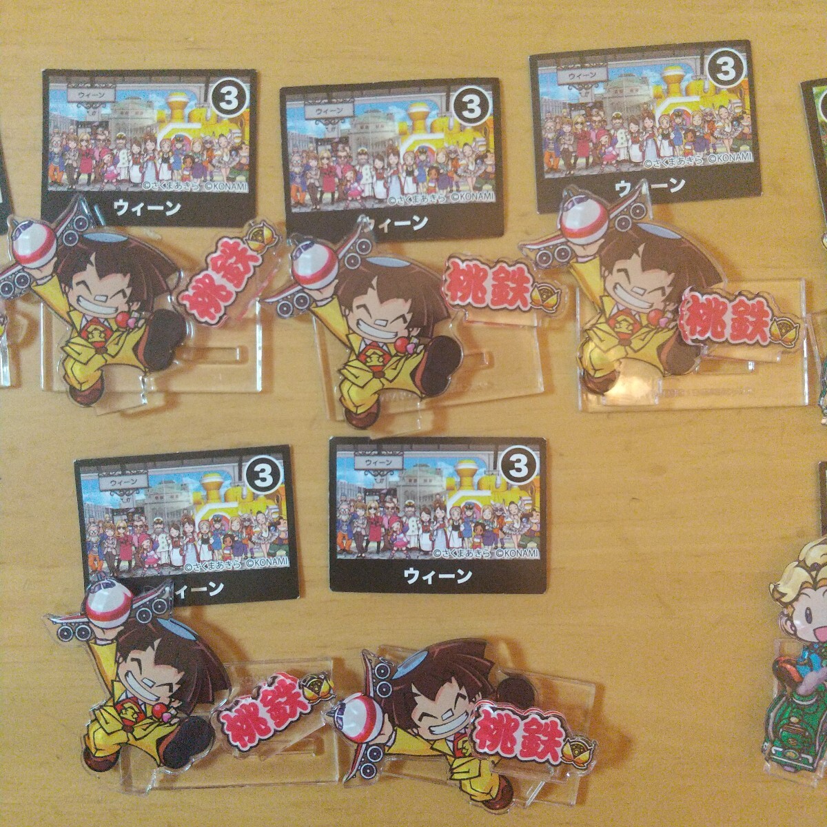 item_image_3