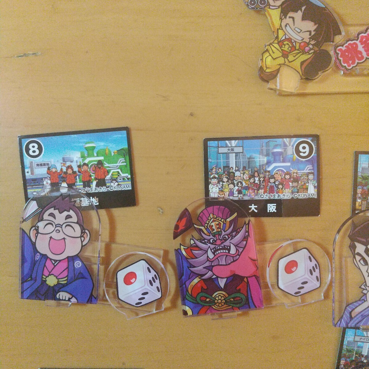 item_image_5